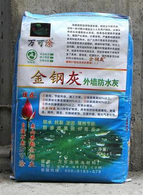 外墻防水灰價格_優質的外墻防水灰首選漳州萬可涂節能建材_漳州萬可涂節能建材科技