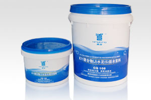 漳州衛生間防水涂料青龍K11防水涂料(CQ108)-中國輕質保溫磚交易網