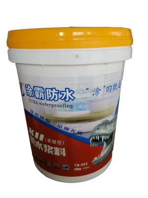 福建漳州k11防水涂料品牌綠色