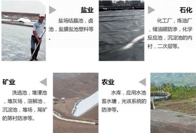 漳州(歡迎光臨)漳州反濾土工布、股份集團歡迎您漳州