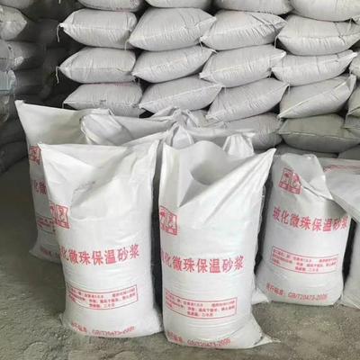 福建省漳州 膨脹玻化微珠保溫材料 建筑內外墻防水砂漿