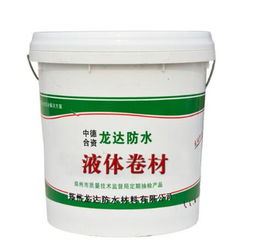 涂料油漆 涂料油漆批發 涂料油漆供應 郵編商務網youbian.com
