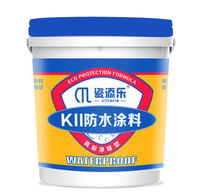 瓷添樂k11防水涂料 柔韌型 通用型 衛生間廁所補漏材料 廚房地面內外墻防水 誠招漳州市代理經銷商