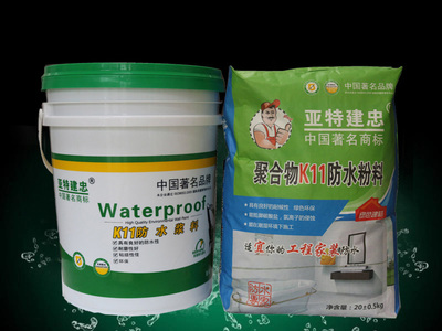 福建口碑好的堵漏材料出售,漳州堵漏材料-優變商務網youbian.com