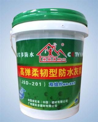【家實多福建最好的防水廠家,漳州防水涂料代理最好的防水品牌】價格,廠家,防水、.