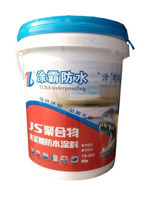 福建漳州k11防水涂料品牌綠色