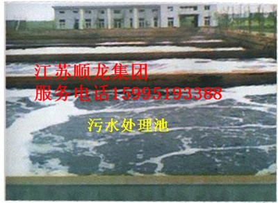 供應漳州防水堵漏公司 封堵工程工程《業務承接》_全球機械網