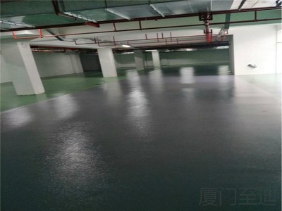 環氧地坪施工 至迪裝修 漳州地坪