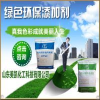 【漳州纖維素價格,硅藻泥專用高端纖維素廠家直銷】價格_廠家 - 中國供應商