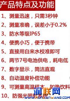 漳州zc-90高絕緣電阻測量儀脂肪測量儀