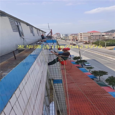福建漳州市高空安裝蜘蛛人作業(yè)玻璃幕墻鋁塑板清洗外墻防水