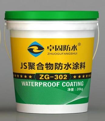 漳州防水品牌價(jià)格_供應(yīng)漳州最好的防水品牌13418111691_廣州勝晨建材