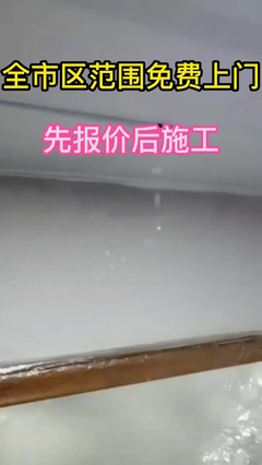 愛(ài)妃們,因換季處理全新窗簾樣品啦,超級(jí)劃算!走過(guò)路過(guò)真的不要錯(cuò)過(guò),只有一套。