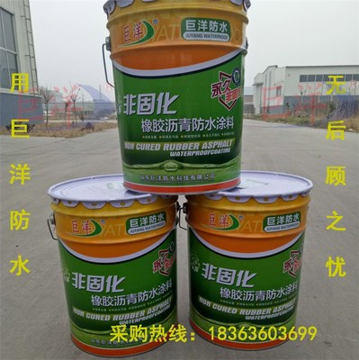 漳州防水涂料,951防水涂料,防水涂料價(jià)格(多圖)