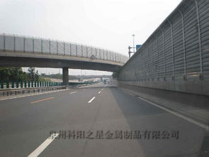 福建漳州莆田 聲屏障 江西隔音屏 公路吸音屏障 降低分貝