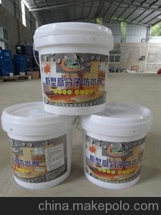 廠家熱銷 多功能強力高分子防水劑 綠色環(huán)保 滴水不漏圖片,廠家熱銷 多功能強力高分子防水劑 綠色環(huán)保 滴水不漏圖片大全,漳州市三耐涂料-