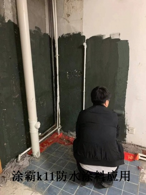 福建漳州k11防水涂料配方藍色