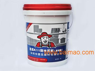 哪里可以買到高品質的防水涂料 福建防水涂料,哪里可以買到高品質的防水涂料 福建防水涂料生產廠家,哪里可以買到高品質的防水涂料 福建防水涂料價格
