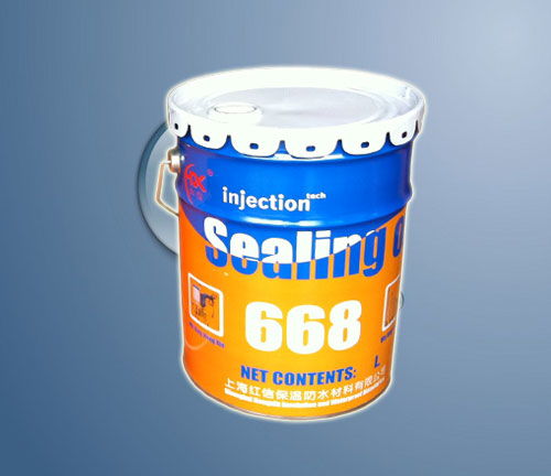 hx 668疏水性聚氨酯灌漿料