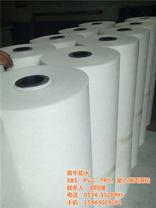聚乙烯丙綸防水卷材 400g聚乙烯丙綸防水卷材 聚乙烯
