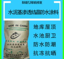 高清圖片