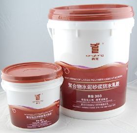 【福建漳州外墻專用防水堵漏材料青龍聚合物水泥砂漿防水膠乳價格_福建漳州外墻專用防水堵漏材料青龍聚合物水泥砂漿防水膠乳廠家】- 