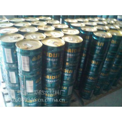 福建漳州愛迪斯911聚氨酯防水涂膜施工工藝施工要求