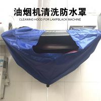 漳州多用途清潔劑品牌大全