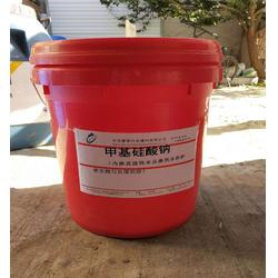 甲基硅酸鈉防水劑產品