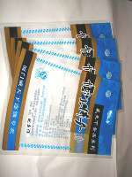 廣告袋,立體防水袋,吹氣袋,服裝袋-漳州市立涌包裝制品