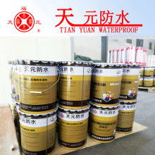 上海非固化防水材料生產(chǎn)廠
