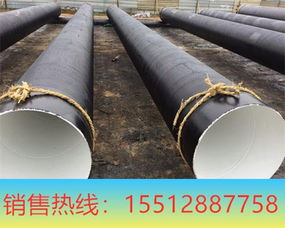 漳州720 8加強(qiáng)級(jí)3pe防腐鋼管近期價(jià)格