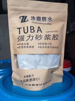 福建漳州液體卷材多少錢(qián)一桶屋面防水