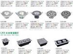 漳州LED軌道燈,席宇超燈具店專(zhuān)業(yè)供應(yīng)LED軌道燈-福州市臺(tái)江區(qū)席宇超燈具店提供漳州LED軌道燈,席宇超燈具店專(zhuān)業(yè)供應(yīng)LED軌道燈的相關(guān)介紹、產(chǎn)品、服務(wù)、圖片、價(jià)格LED路燈頭、福州LED燈具、戶外燈具、室內(nèi)燈具、工程燈具、防水燈具、