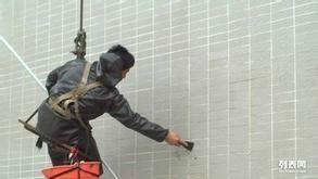 福建漳州外墻清洗,漳州清洗外墻,漳州高空清洗公司