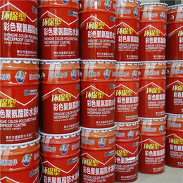 漳州聚氨酯防水涂料-聚氨酯防水涂料報價-盛和防水(推薦商家)