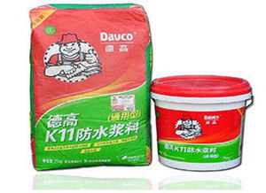 復式樓裝修風格
