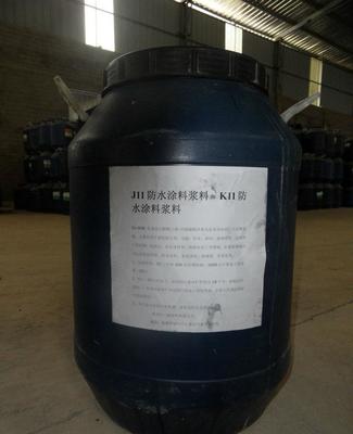 【SN-808J11疏水防水涂料漿料 K11防水涂料漿料】價格_廠家_圖片 -