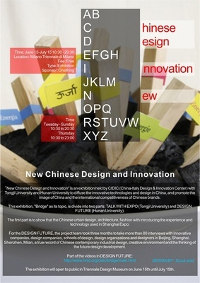 廣告策劃專業(yè)碩士留學(xué) 開啟創(chuàng)意與策略的國(guó)際化之旅